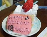 18歳誕生日ケーキ　18人のアンパンマン作り方3写真