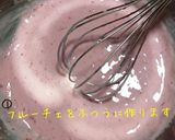 簡単！フルーチェアイス作り方2写真