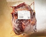 馬肉ビンタの味噌煮込み・ガッツリ爆ウマ！作り方1写真