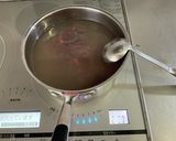 馬肉ビンタの味噌煮込み・ガッツリ爆ウマ！作り方2写真
