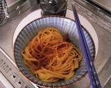 卵かけパスタ作り方4写真