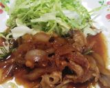 大橋くん直伝！本格豚肉のしょうが焼き作り方8写真