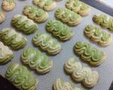大麦若葉青汁☆絞り出しクッキー作り方19写真