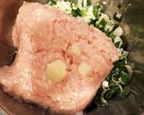 長ねぎとニラたっぷり！餃子風つくね作り方4写真