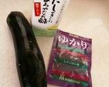 箸休めにピッタリ☆ズッキーニのゆかり漬け作り方1写真