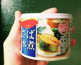 万能！しば漬けとサバ缶の炒め煮作り方1写真