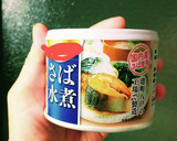 万能！しば漬けとサバ缶の炒め煮作り方1写真