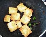 豆腐の揚げ焼き作り方3写真