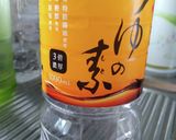 豆腐の揚げ焼き作り方4写真