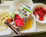 【鮪】赤身マグロのアーモンド揚げ作り方1写真