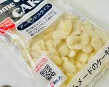 【鮪】赤身マグロのアーモンド揚げ作り方6写真