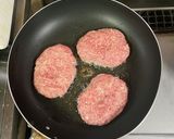 超簡単☆旨味堪能!和風みそハンバーグです作り方2写真