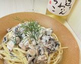 ディル香るさば缶クリームチーズパスタ作り方11写真