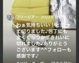 チーズをカットする時包丁につきにくくする作り方12写真