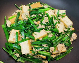 にらと厚揚げの鶏そぼろあん作り方4写真