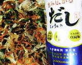 うちの味♤ひじきほうれん草ごまドレサラダ作り方11写真