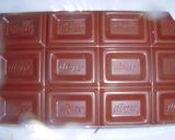 ブラウニーチョコフレーク入り作り方2写真