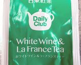 カラフル白玉　紅茶風みたらし作り方8写真