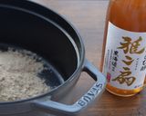 【和食の基本】らっきょ作り方5写真