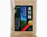 【副菜に！】アボカドと豆苗の豚肉炒め作り方1写真