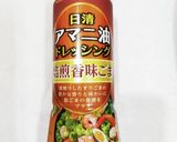 うちの味♤ひじきほうれん草ごまドレサラダ作り方16写真