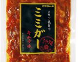 ミミガーキムチのビビンバ作り方1写真