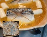 鯖の味噌煮作り方2写真