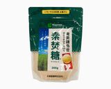 なめらか抹茶ババロア作り方1写真