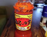 完熟トマトのキムチ作り方3写真