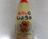 鶏ひき肉とおからとごぼうの和風ハンバーグ作り方21写真