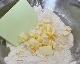 cheese cookies(オニオン作り方3写真