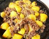 時短ホクホクしっとり肉じゃが作り方8写真