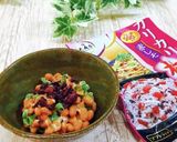 納豆にふりかけ！作り方48写真