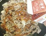 我が家のかんたん焼肉丼 こま切れ牛肉で作り方6写真