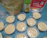 低糖質！アイスも♪バオバブ＆レモン寒天♡作り方4写真