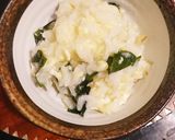 生姜おじや作り方5写真