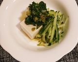 セロリ葉タレ冷奴作り方4写真