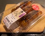 団子とチーズと春巻きと作り方1写真