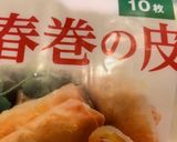 団子とチーズと春巻きと作り方3写真
