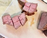 ガーリックステーキ丼作り方11写真