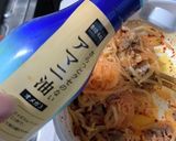 スパイスと辛さ好きに麻辣大蒜春雨サラダ　作り方5写真