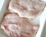しっとり柔らか、定番の【鶏ハム】作り方1写真