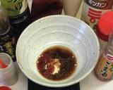 サラダうどん　作り方1写真