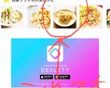 #超簡単　調味料大さじ２の白菜サラダ作り方6写真