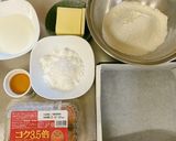 ふわふわ台湾カステラ作り方1写真