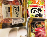 簡単！海鮮ちらし寿司作り方1写真