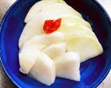 味噌漬け大根作り方6写真