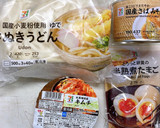 自然解凍で簡単！サバキムチうどん作り方1写真