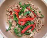 豚肉のチンジャオロース作り方3写真