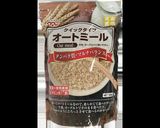 オートミールでスタバ風チャンクスコーン作り方11写真